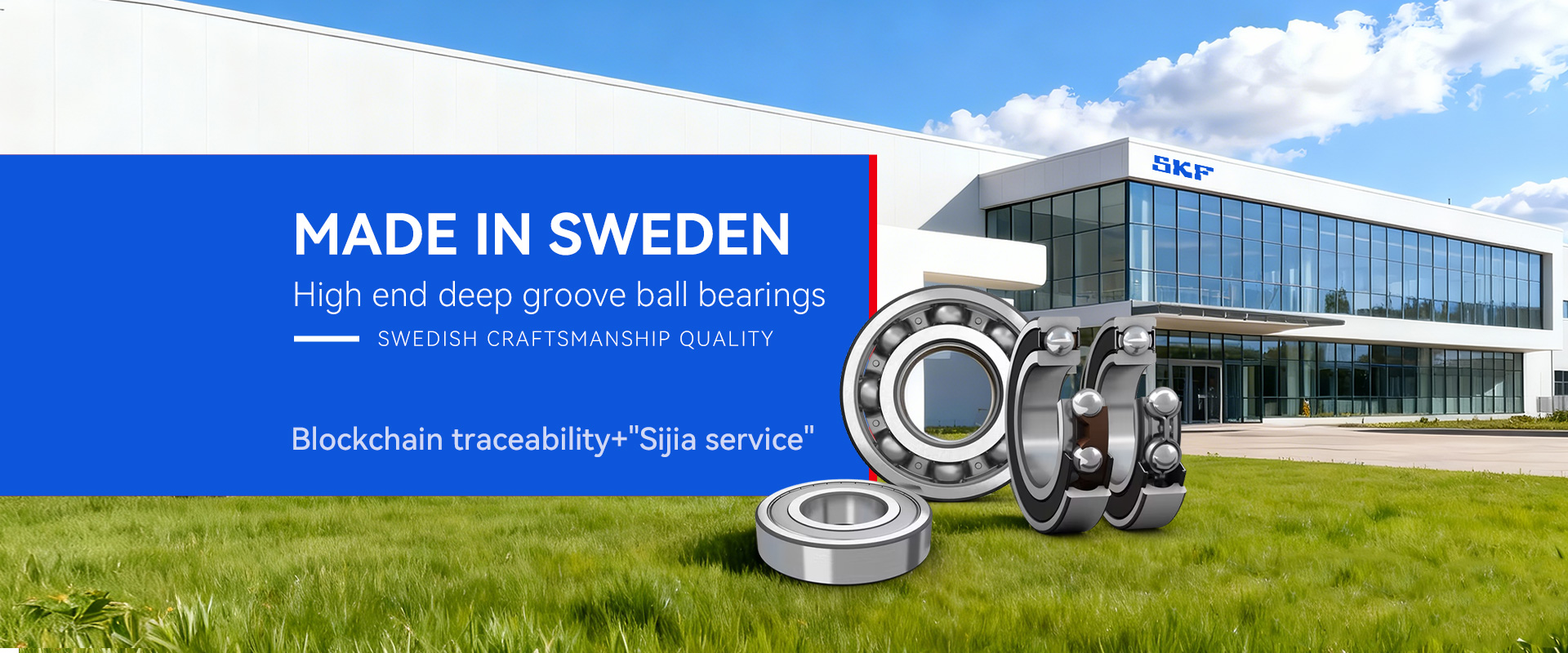 Shandong Hengzhou Bearing Co., Ltd.